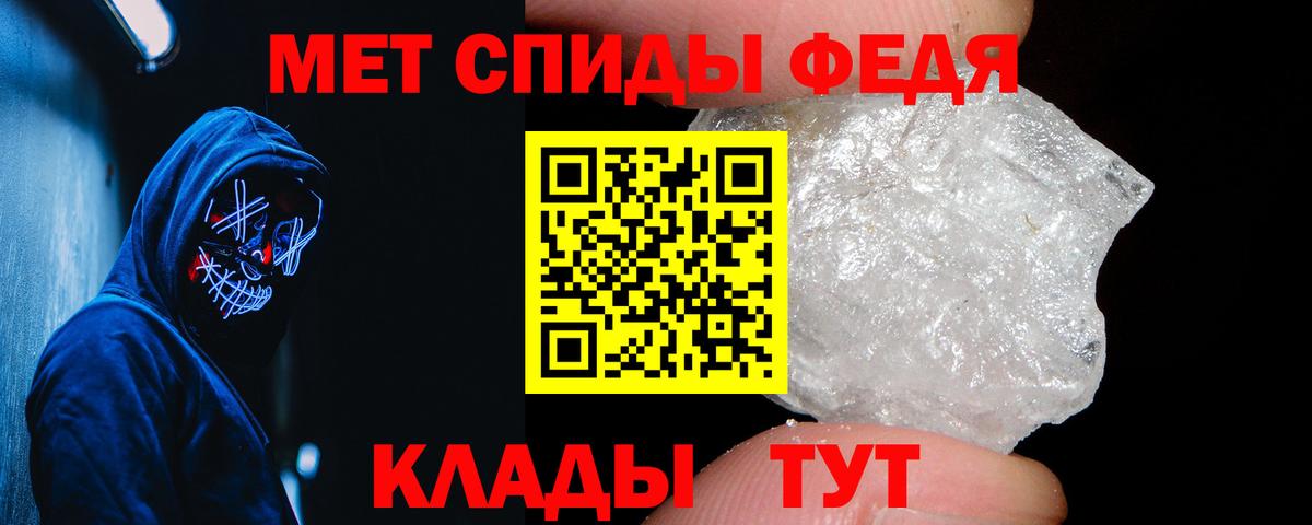 АМФ Premium Зеленогорск