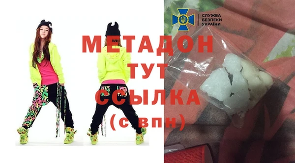 ECSTASY Алзамай