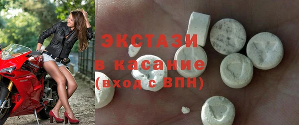 скорость mdpv Алексин