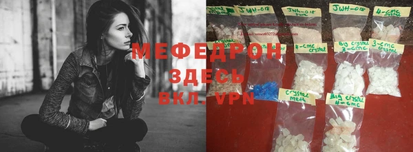 твердый Абаза