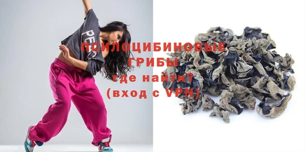 дистиллят марихуана Абдулино