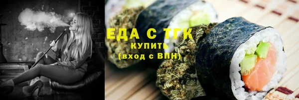 наркотики Абинск