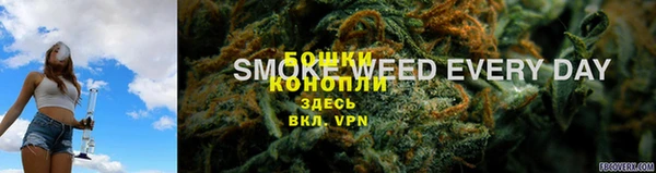 дистиллят марихуана Абдулино