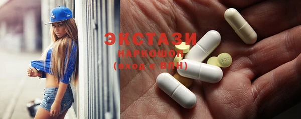 твердый Абаза