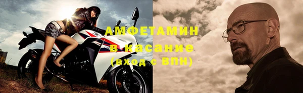 наркотики Абинск