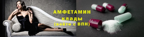 дистиллят марихуана Абдулино