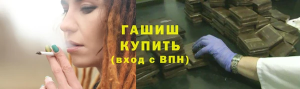 прущий лед Алексеевка