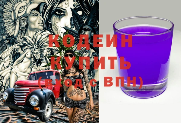 прущий лед Алексеевка