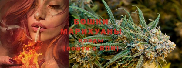 дистиллят марихуана Абдулино