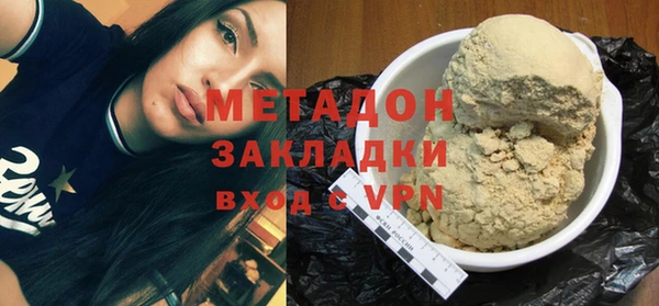 скорость mdpv Алексин