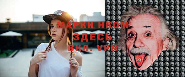 дистиллят марихуана Абдулино