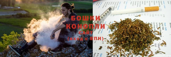 дистиллят марихуана Абдулино