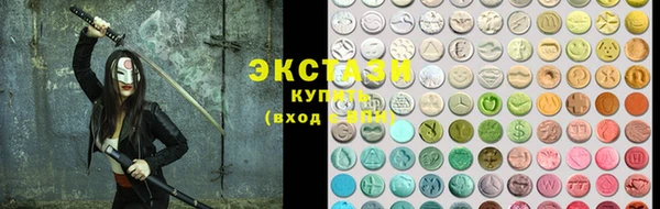наркотики Абинск