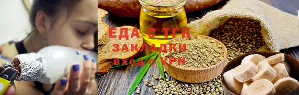 прущий лед Алексеевка