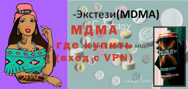 твердый Абаза
