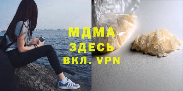наркотики Абинск