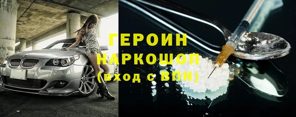скорость mdpv Алексин