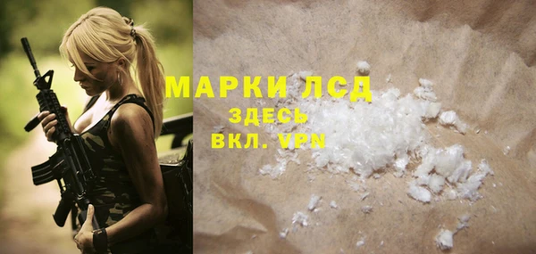 скорость mdpv Алексин