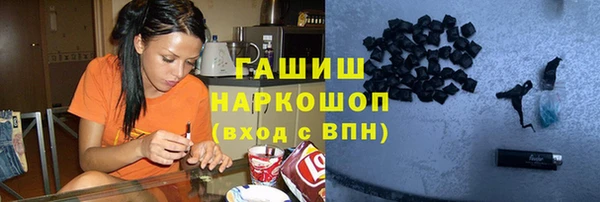 твердый Абаза