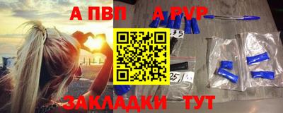 кокаин премиум Кумертау