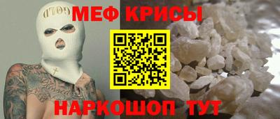 кокаин премиум Кумертау