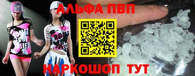 МДПВ Лесосибирск
