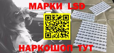 спиды Кунгур