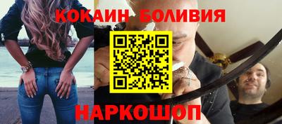 спиды Кунгур