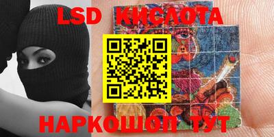 мефедрон VHQ Кулебаки