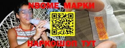МДПВ Лесосибирск