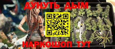 кокаин премиум Кумертау