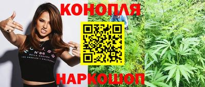 спиды Кунгур