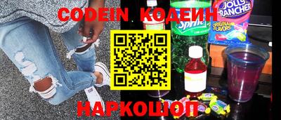 спиды Кунгур