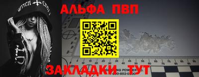 кокаин премиум Кумертау