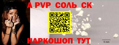 кокаин премиум Кумертау