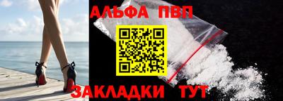 дмт Ликино-Дулёво