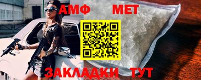кокаин премиум Кумертау