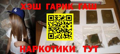 кокаин премиум Кумертау