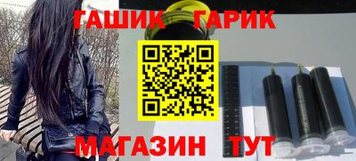 кокаин премиум Кумертау