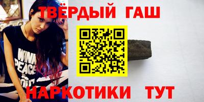 дмт Ликино-Дулёво