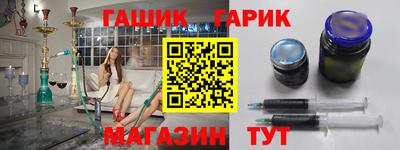 мефедрон VHQ Кулебаки