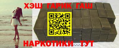 спиды Кунгур