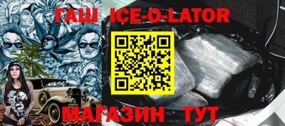 мефедрон VHQ Кулебаки